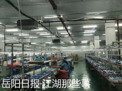 岳陽通訊產(chǎn)業(yè)定下三年千億宏偉目標