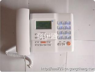 華為F501 深圳市易通通訊產(chǎn)品助力世界工廠網(wǎng)的通訊解決方案